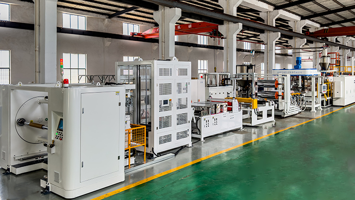 PET/PLA免干燥片材生產(chǎn)線